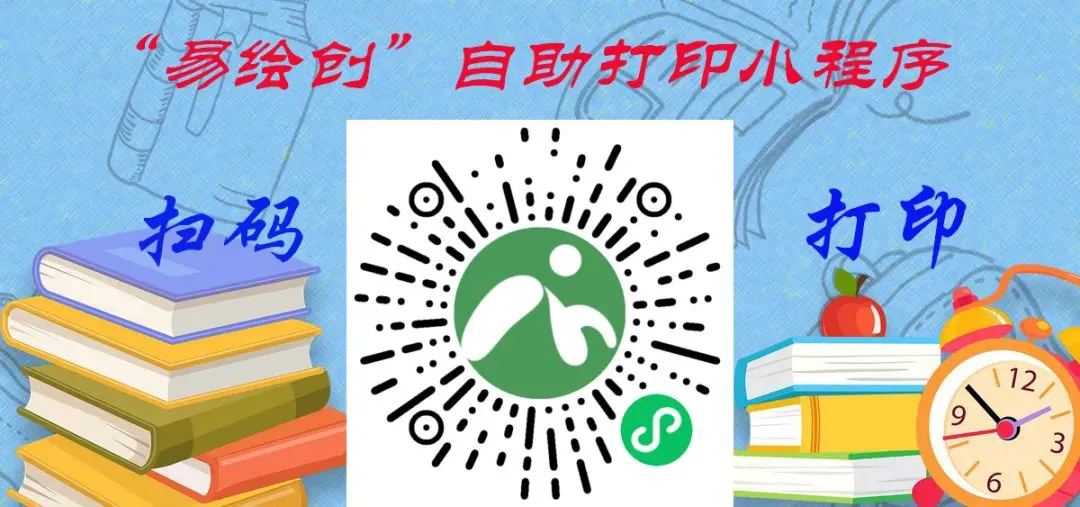 如何设计自己的篮球模拟训练计划_2